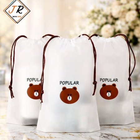 اكياس تغليف مغيط 100 بالربطة