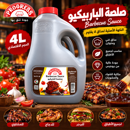صلصة باربيكيو 4 لتر