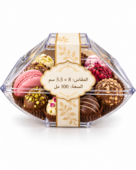 علبة كريستال ماسية