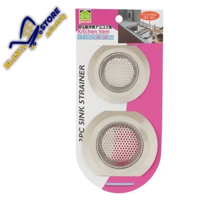 مصفاة مجلى / حوض امريكي