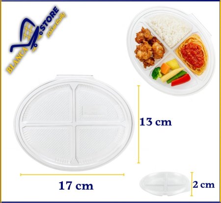 علبة اربع قطع بيضاوية