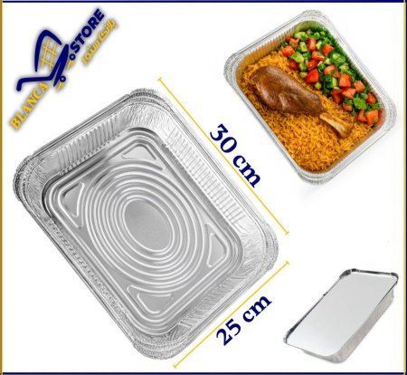 صحن قصدير صنيه