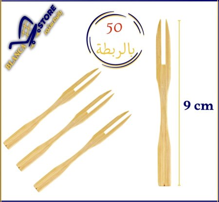 شوك فواكه خشب