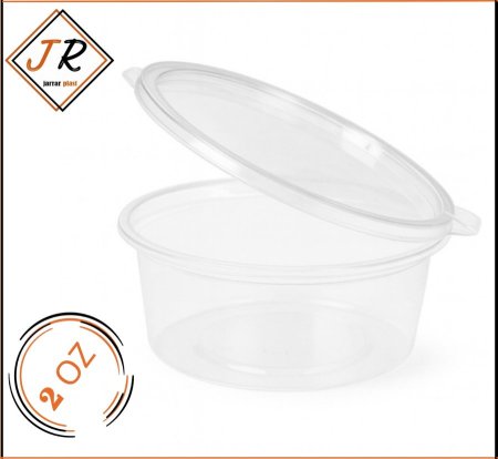 علبة صوص متصل (2) OZ بالربطة 50