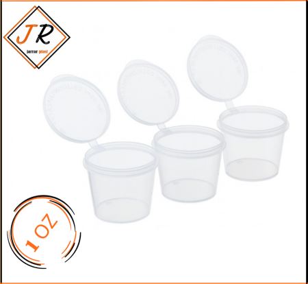 علبة صوص متصل (1) OZ بالربطة 100