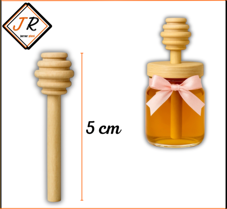 معلقة عسل صغيرة