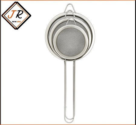 طقم مصفاة بثلاثة احجام