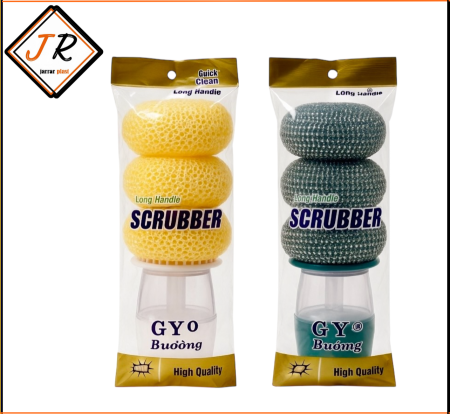 سلكة مع كبسه بلونين