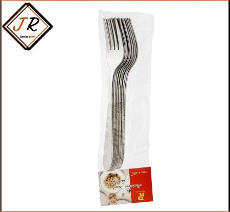 شوك <br> <span class='text-color-warm'>بيعت كلها </span>