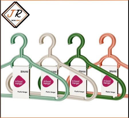 علاقات ملابس بلاستيكية 4 ألوان