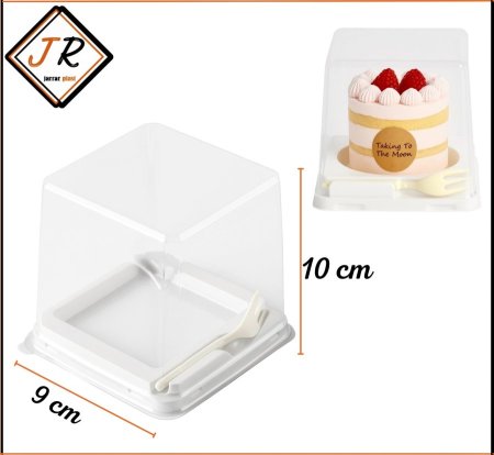 علبة كيك مربعه مع شوكة <br> <span class='text-color-warm'>بيعت كلها </span>
