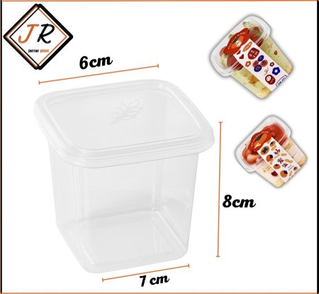 علبة حلويات مكعب