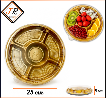 علبة مذهب دائري مقطع