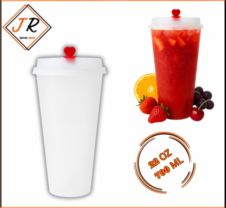 كاسات القلب (PP)  50 كاسة