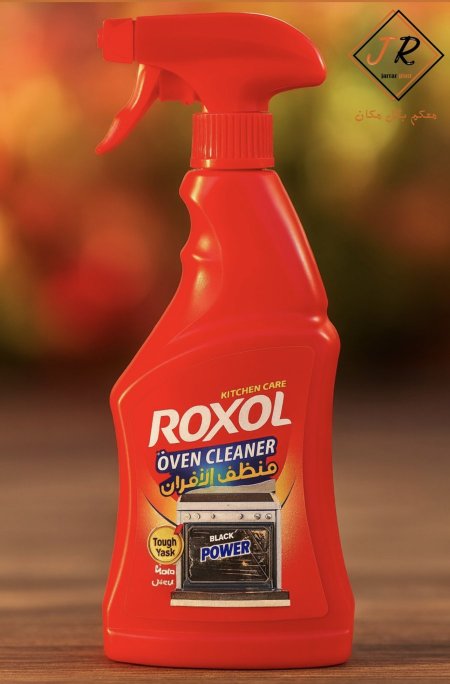 مزيل دهون  ROXOL من توري