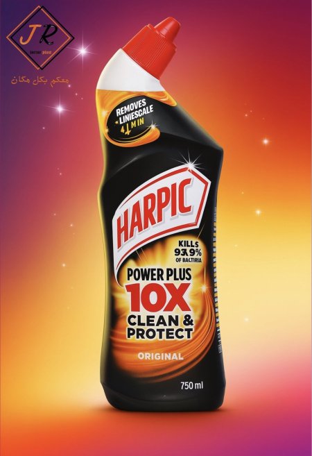 منظف حمامات HARPIC) 750 ML)