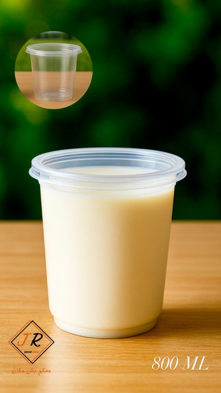 علبة لبن 50 بالربطة