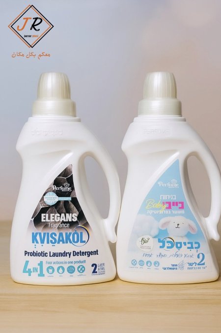 سائل غسيل مع معطر (بيرفيوم)