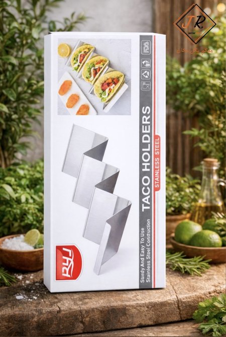 حمالة سندويشات