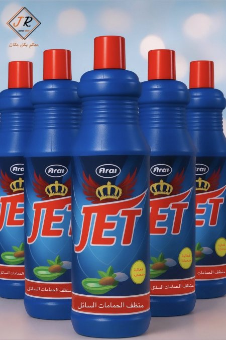 منظف حمامات سائل (مدهش)