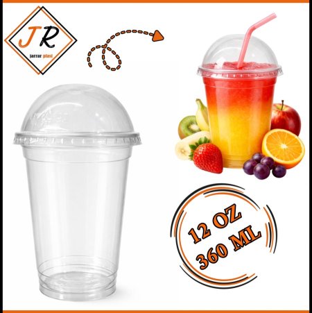 كاسات كريستال 50 كاسة