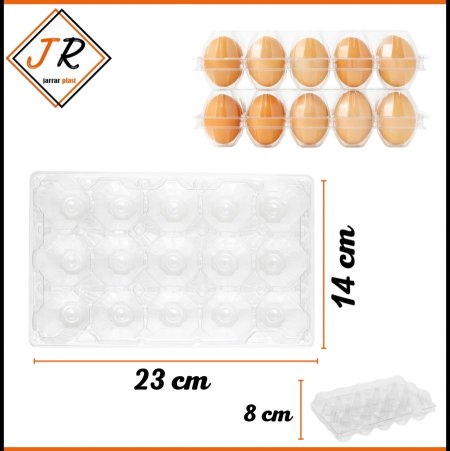 علبة بيض بلاستيكية بالربطة100