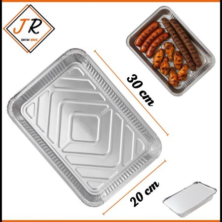 صحن قصدير تابوت